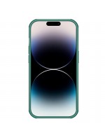 Dėklas Apple iPhone 15 Pro CamShield Pro silikoninis